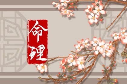 老黄历 老黄历2025年黄道吉日 日历老黄历