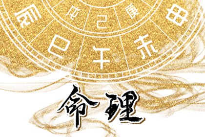 农历查询 带农历与黄历的万年历 今日农历