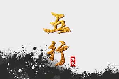 黄历2025年黄道吉日查询_老黄历吉日查询_老黄历黄道吉日