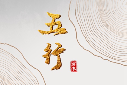 农历查询|今日农历|农历在线查询