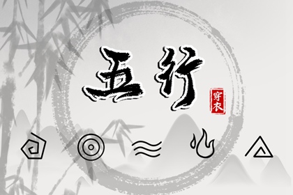 黄历大全 黄历黄道吉日 2025年老黄历黄道吉日