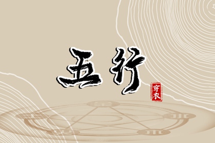 农历黄历|今日农历查询|农历阴历查询2025年