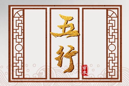 黄历查询|日历2025年黄历|今天黄历是什么日子