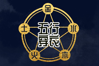 万年历老黄历 万年历黄历2025年 万年历日历黄历