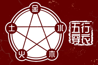 老皇历|择吉老黄历皇历|老皇历查询