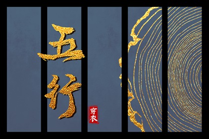 黄历万年历黄道吉日|黄历万年历|今日万年历