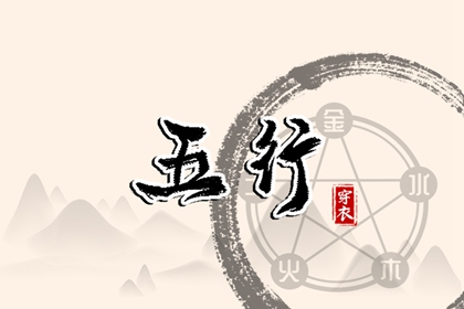万年历日历,万年历查询,万年历2025日历表
