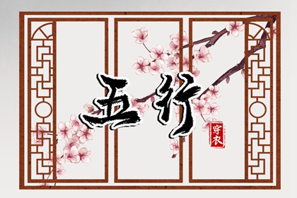 黄道吉日万年历_2025老黄历黄道吉日查询_黄历万年历黄道吉日