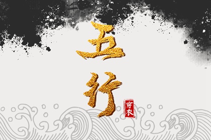 日历表2025年黄道吉日_老黄历2025年黄道吉日_黄历黄道吉日